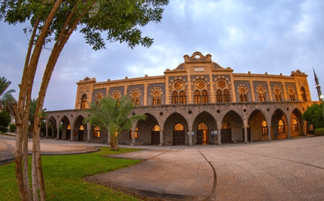 Al-Madinah Museum – The oldest museum in Madinah