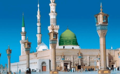 Al-Masjid an-Nabawi – The Prophet’s Mosque