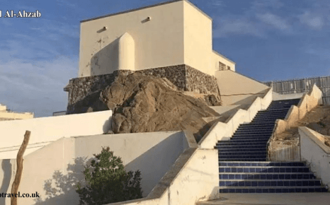 Masjid Al-Ahzab – The battle place