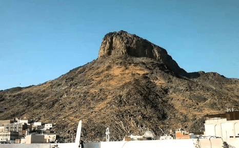 Jabal Al Nour