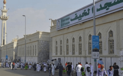 Mosque of Al-Khayf